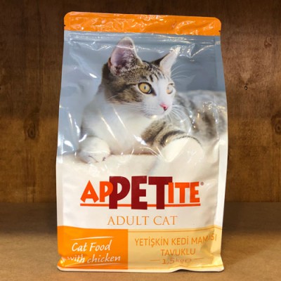 Appetite Adult Tavuklu Yetişkin Kedi Maması 1,5KG